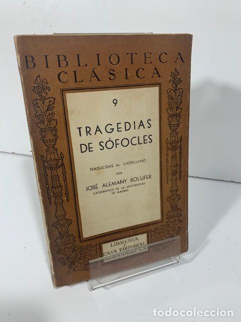 Libros: TRAGEDIAS DE SOFOCLES SOFOCLES - Foto 1