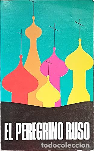 Libros: Peregrino Ruso - An&oacute;nimo - Foto 1