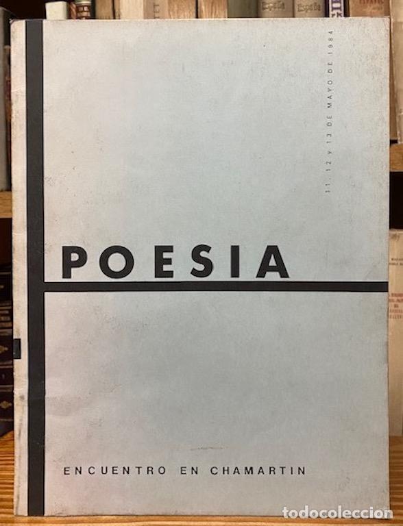 Libros: POESIA. ENCUENTRO EN CHAMARTIN. Mayo de 1984 - Foto 1