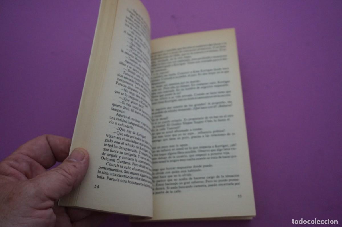 Libros: AMF-14C/ EN BUSCA DE UNA VICTIMA - ROSS MACDONALD / EDICIONES MARTINEZ ROCA - Foto 3