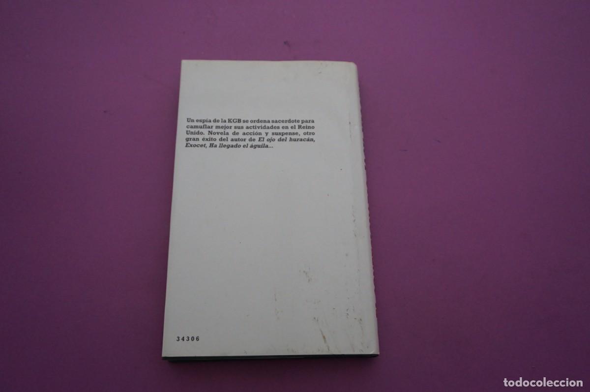Libros: AMF-14C/ EL CONFESIONARIO - JACK HIGGINS / CIRCULO DE LECTORES - Foto 5