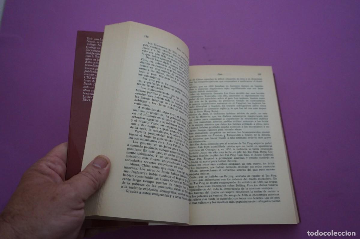 Libros: AMF-16B/ JIAN - ERIC VAN LUSTBADER / PLAZA & JANES - Foto 3