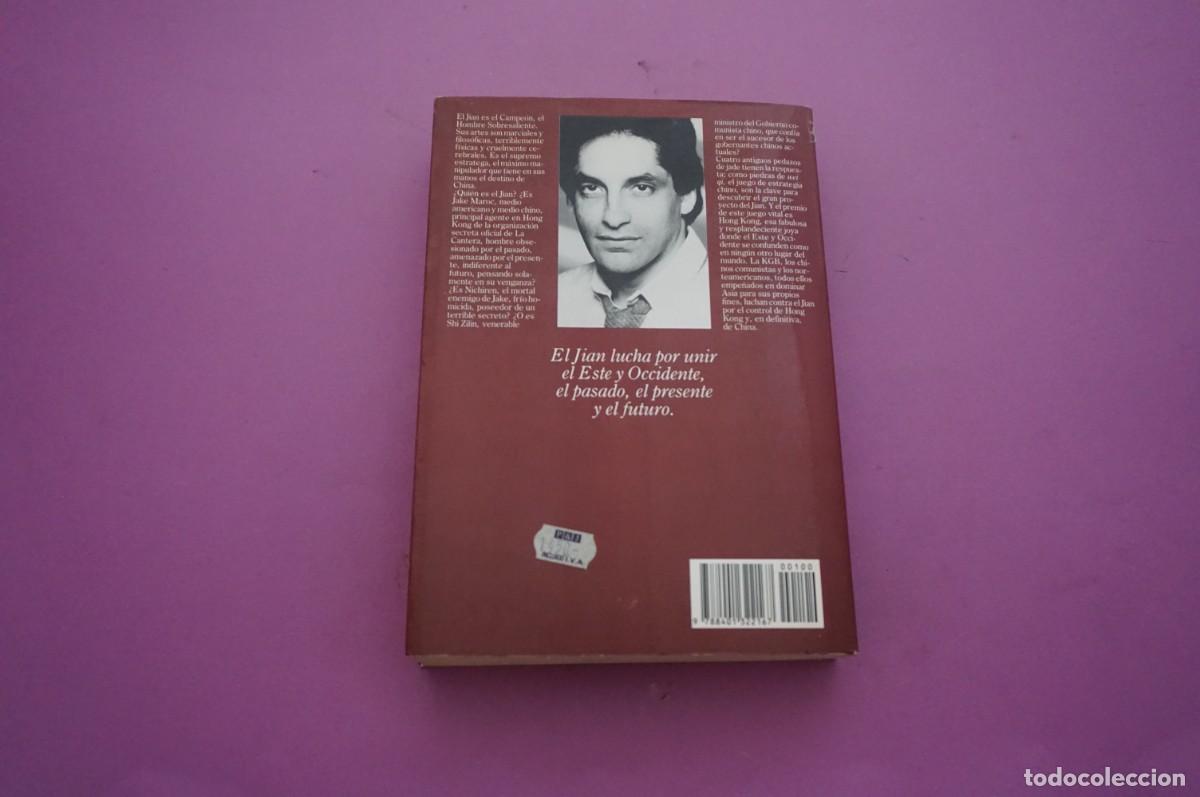 Libros: AMF-16B/ JIAN - ERIC VAN LUSTBADER / PLAZA & JANES - Foto 5
