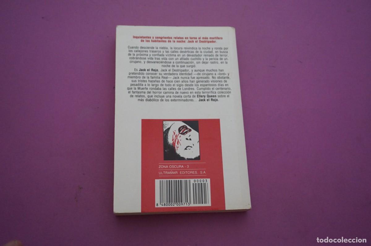 Libros: AMF-16B/ JACK EL ROJO - ULTRAMAR EDITORES - Foto 5