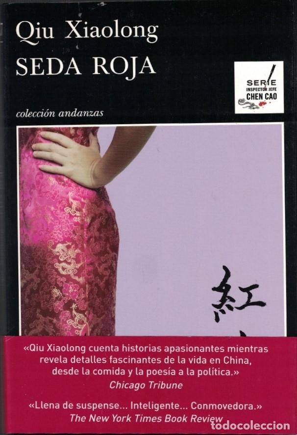 Libros: SEDA ROJA, - Xiaolong. Qiu, - Foto 1