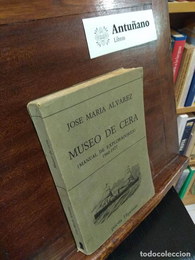 Libros: Museo de cera (Manual de exploradores) 1960-1977 - Foto 1