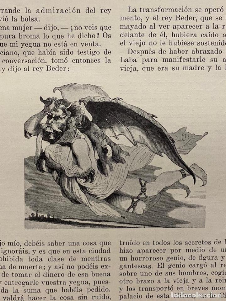 Libros: LAS MIL Y UNA NOCHES. Versi&oacute;n de Gustavo Weil. Tomo II. - Foto 6