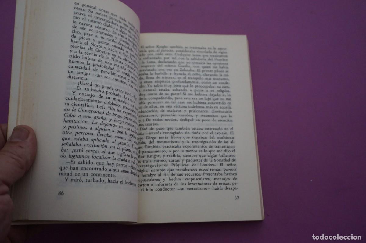Libros: AMF-16F/ DEFENSA INDIA - JOHN GARDNER / EMECE EDITORES - Foto 4