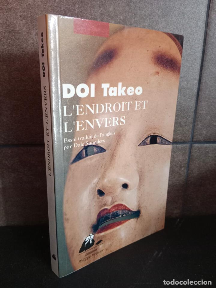 Libros: Lendroit et lenvers. Doi takeo. Franc&eacute;s. - Foto 1