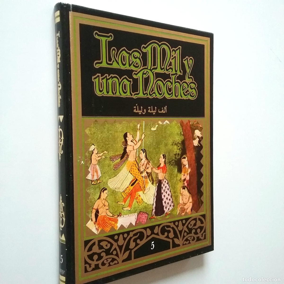 Libros: An&oacute;nimo - Las mil y una noches. Tomo V (5) - Foto 1