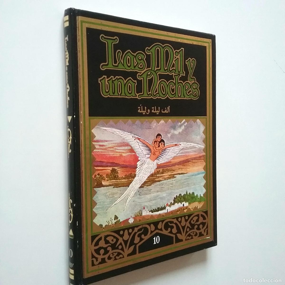 Libros: An&oacute;nimo - Las mil y una noches. Tomo X (10) - Foto 1