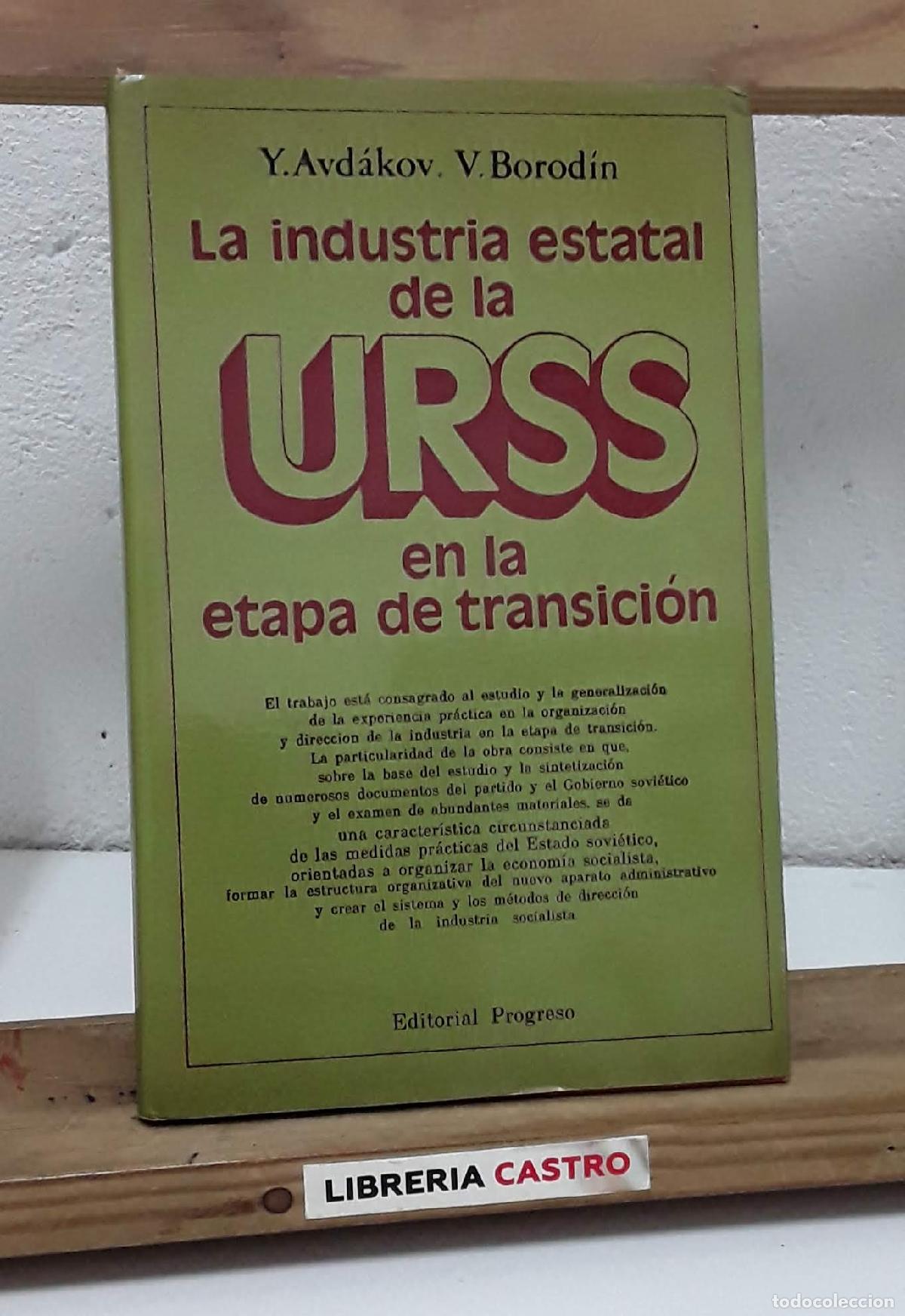 Libros: La industria estatal de la URSS en la etapa de la transici&oacute;n - Varios - Foto 1