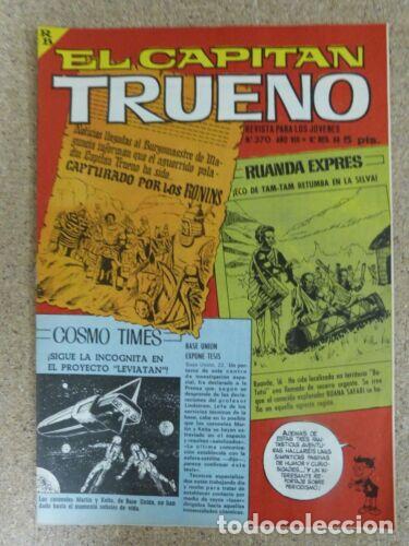 Libros: El Capitan Trueno Extra num.370 Bruguera - Foto 1