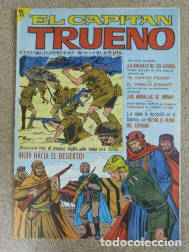 Libros: El Capitan Trueno Extra num.369 Bruguera - Foto 1