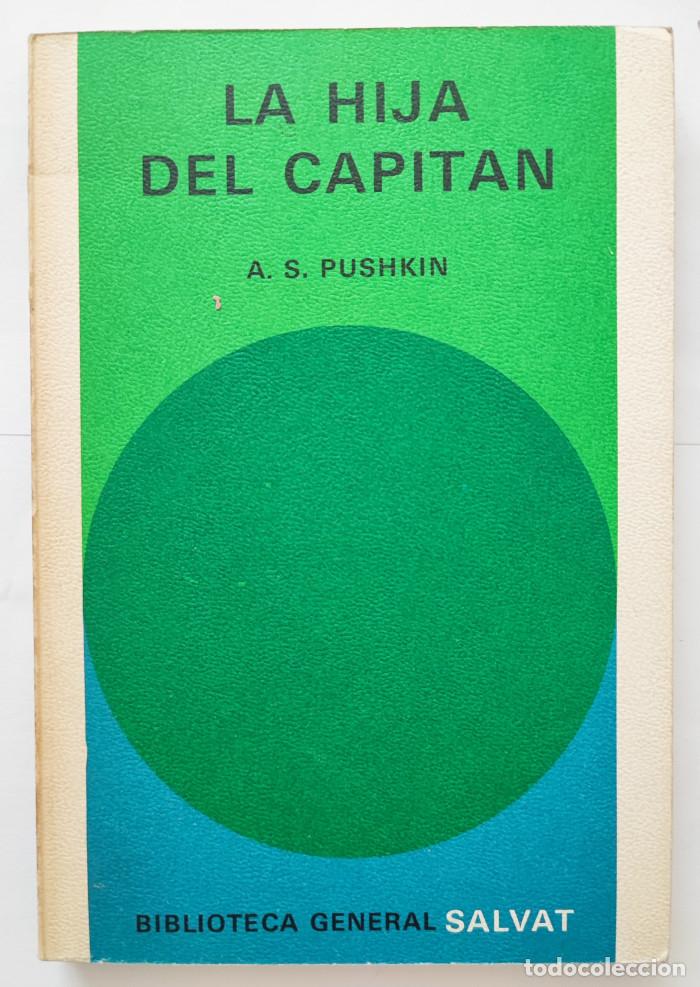 Libros: LA HIJA DEL CAPIT&Aacute;N - Pushkin - Foto 1