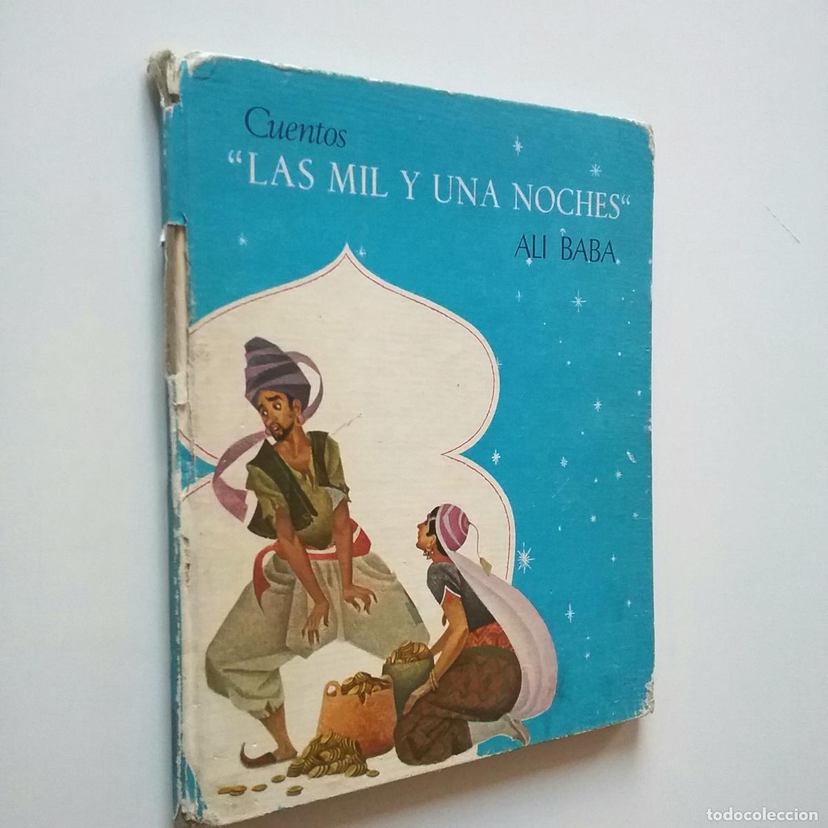 Libros: Adaptaci&oacute;n de Jos&eacute; M&ordf; Givernau - Al&iacute; Bab&aacute; y los 40 ladrones - Foto 1