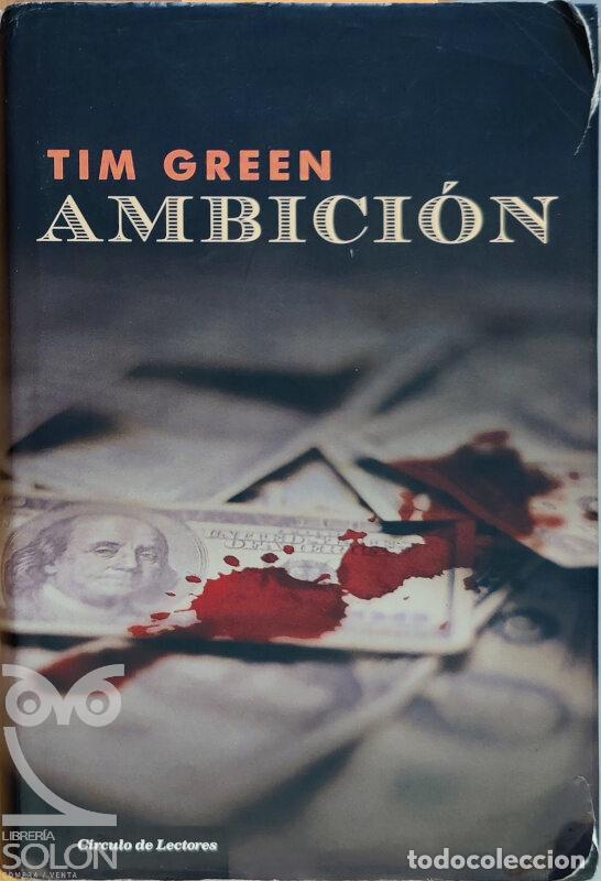 Libros: Ambici&oacute;n - Tim Green - Foto 1
