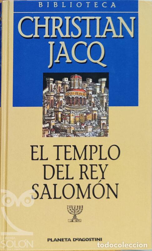 Libros: El templo del Rey Salom&oacute;n - Christian Jacq - Foto 1