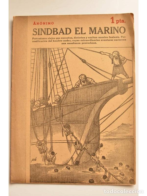 Libros: Sindbad el marino - AN&Oacute;NIMO - Foto 1