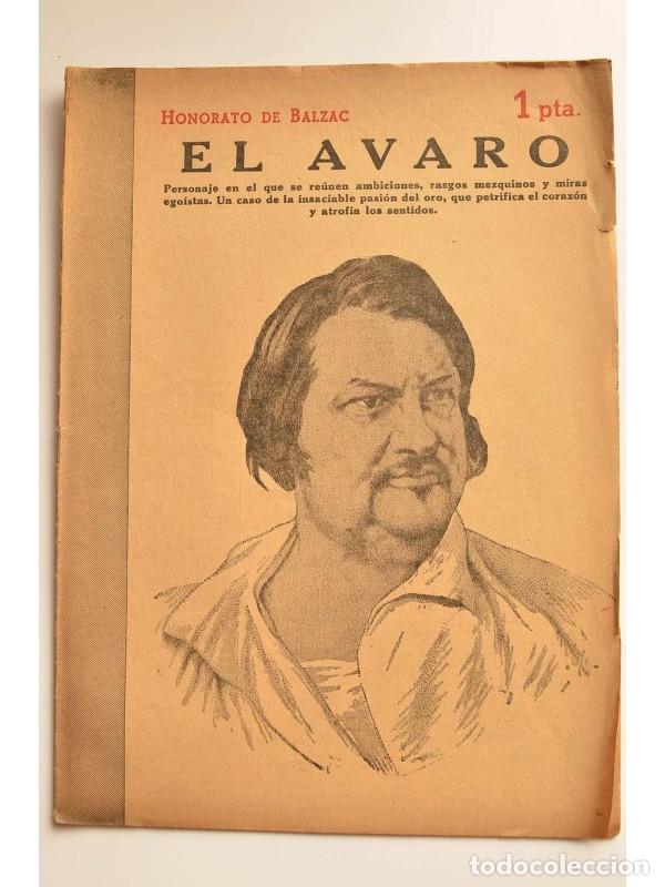 Libros: El avaro - BALZAC, Honor&eacute; de - Foto 1