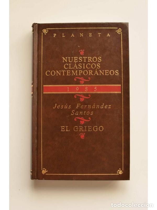 Libros: El griego - FERN&Aacute;NDEZ SANTOS, Jes&uacute;s - Foto 1
