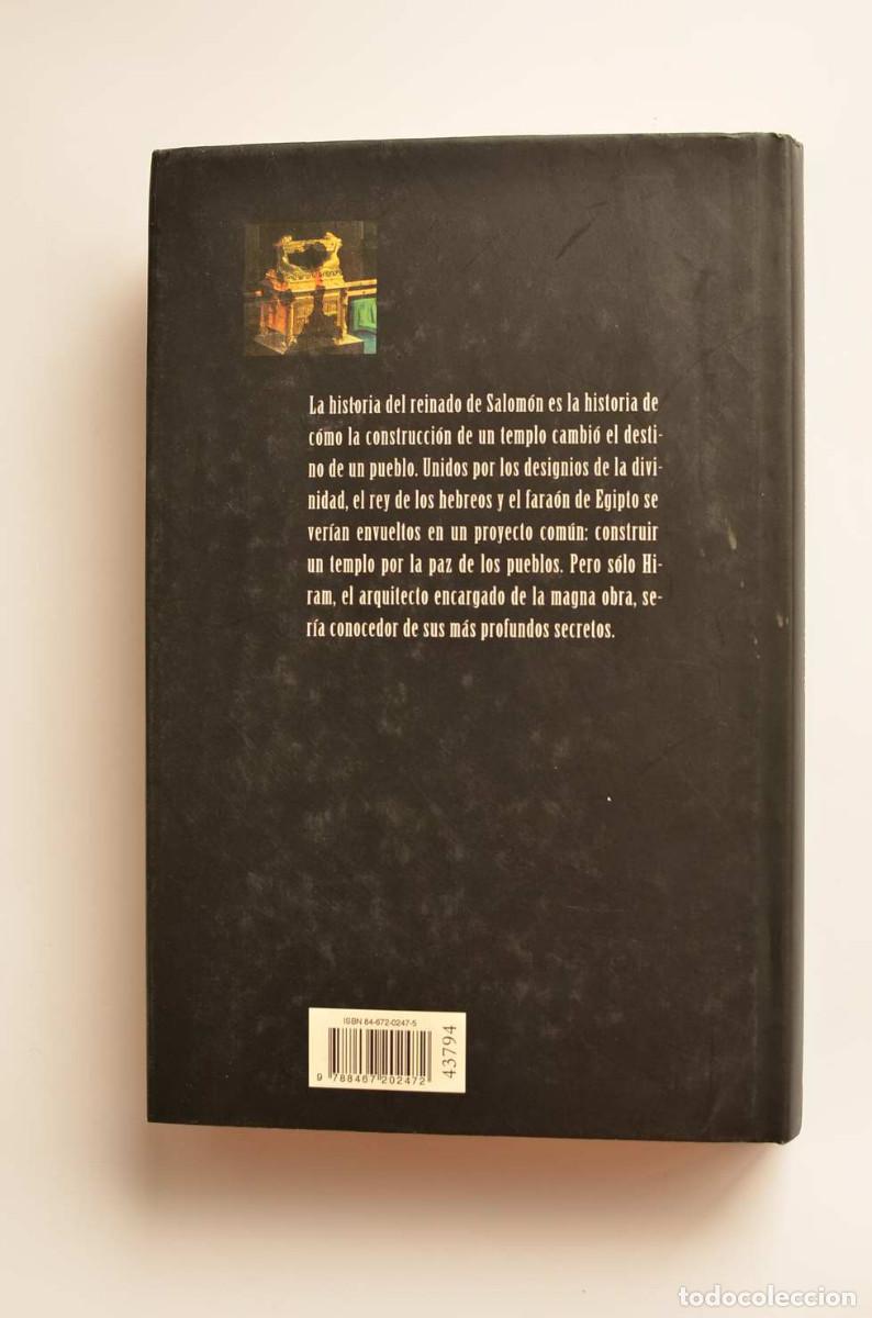 Libros: El templo del rey Salom&oacute;n - JACQ, Christian - Foto 5