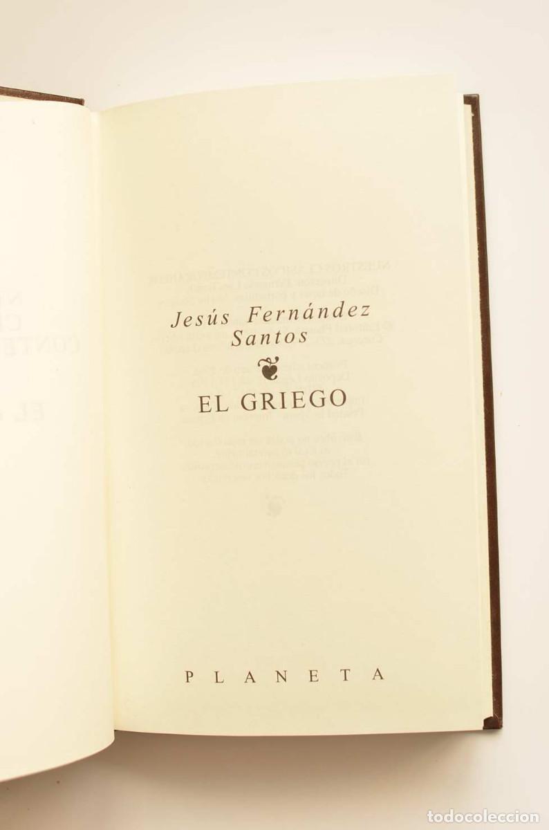 Libros: El griego - FERN&Aacute;NDEZ SANTOS, Jes&uacute;s - Foto 2