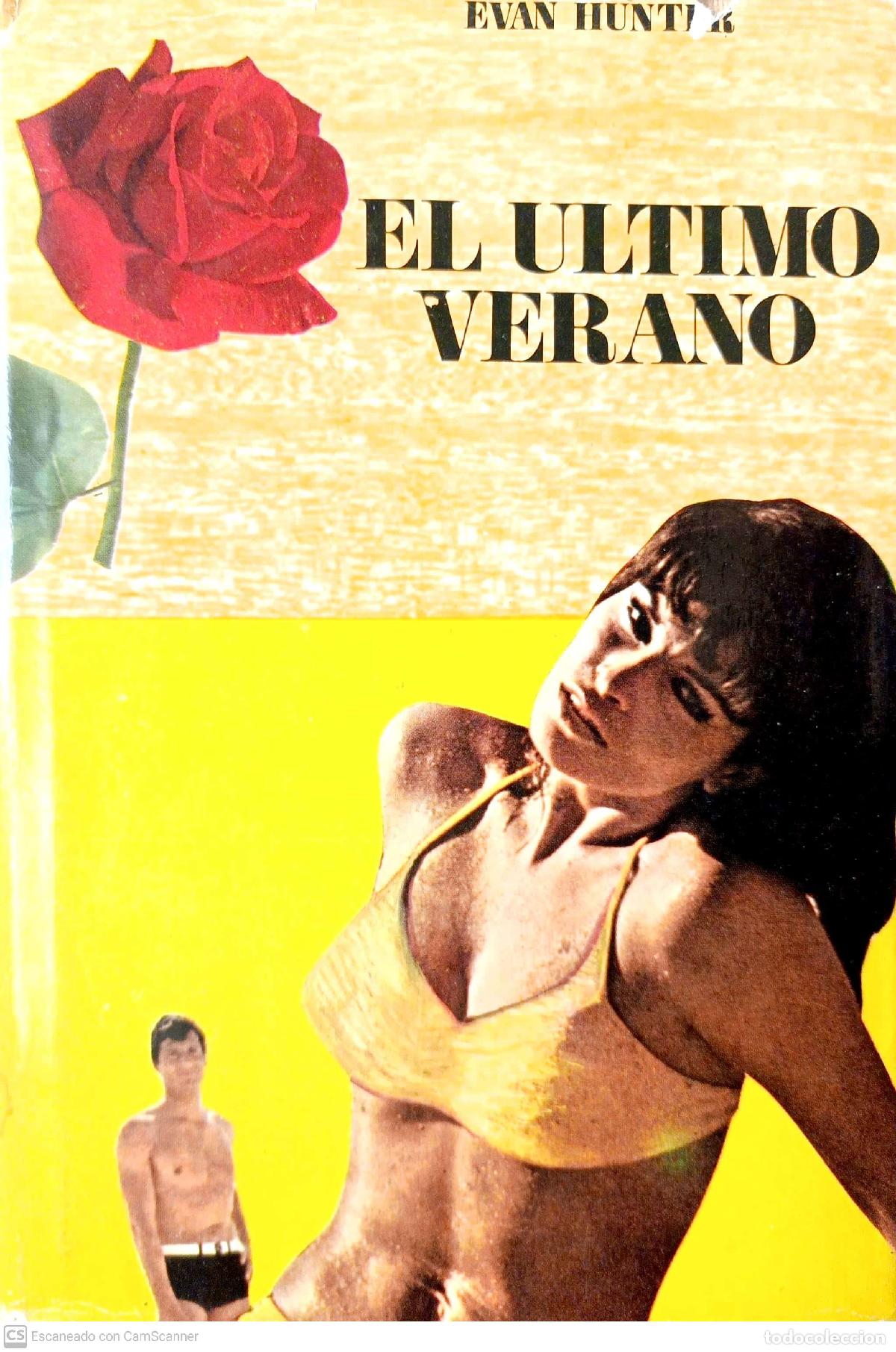 Libros: El &uacute;ltimo verano - Evan Hunter - Foto 1