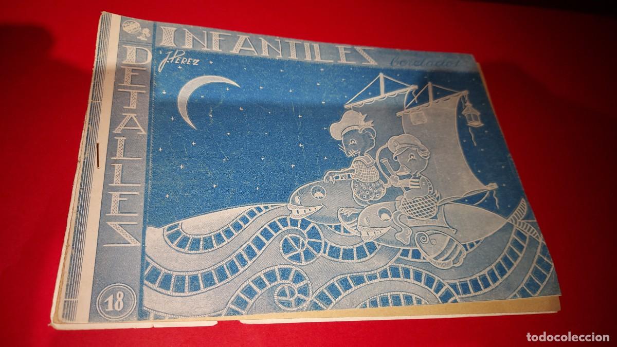 books: CUADERNO DE COSTURA - DIBUJOS ACONCHEL