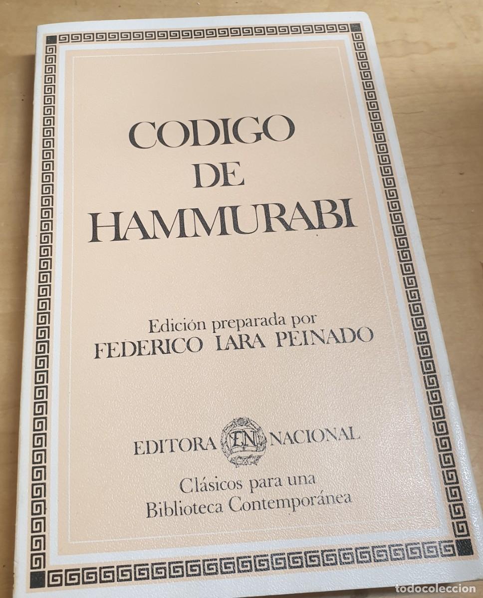 Libros: C&oacute;digo de Hammurabi - Foto 1