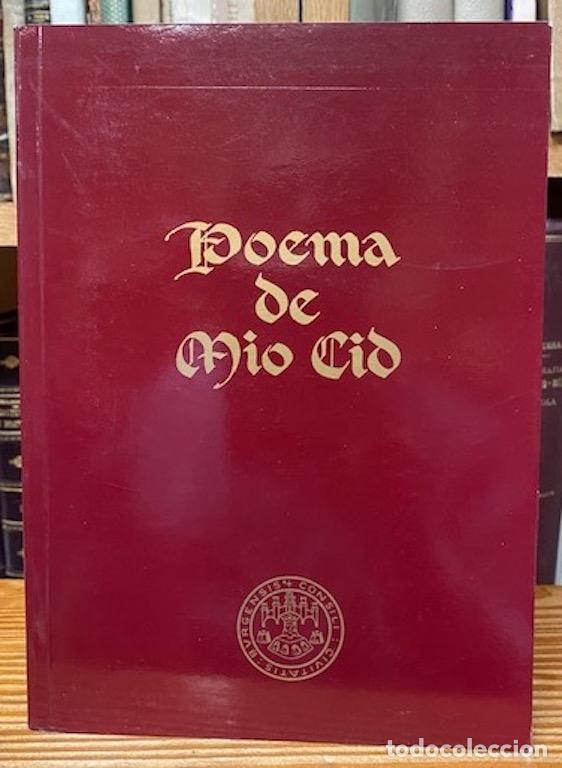 Libros: POEMA DE MIO CID - Foto 1