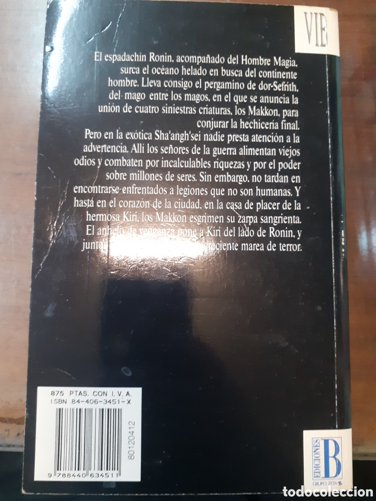 Libros: EL GUERRERO DEL OCASO. Los 4 tomos. Completo - LUSTBADER,Eric V. - Foto 6