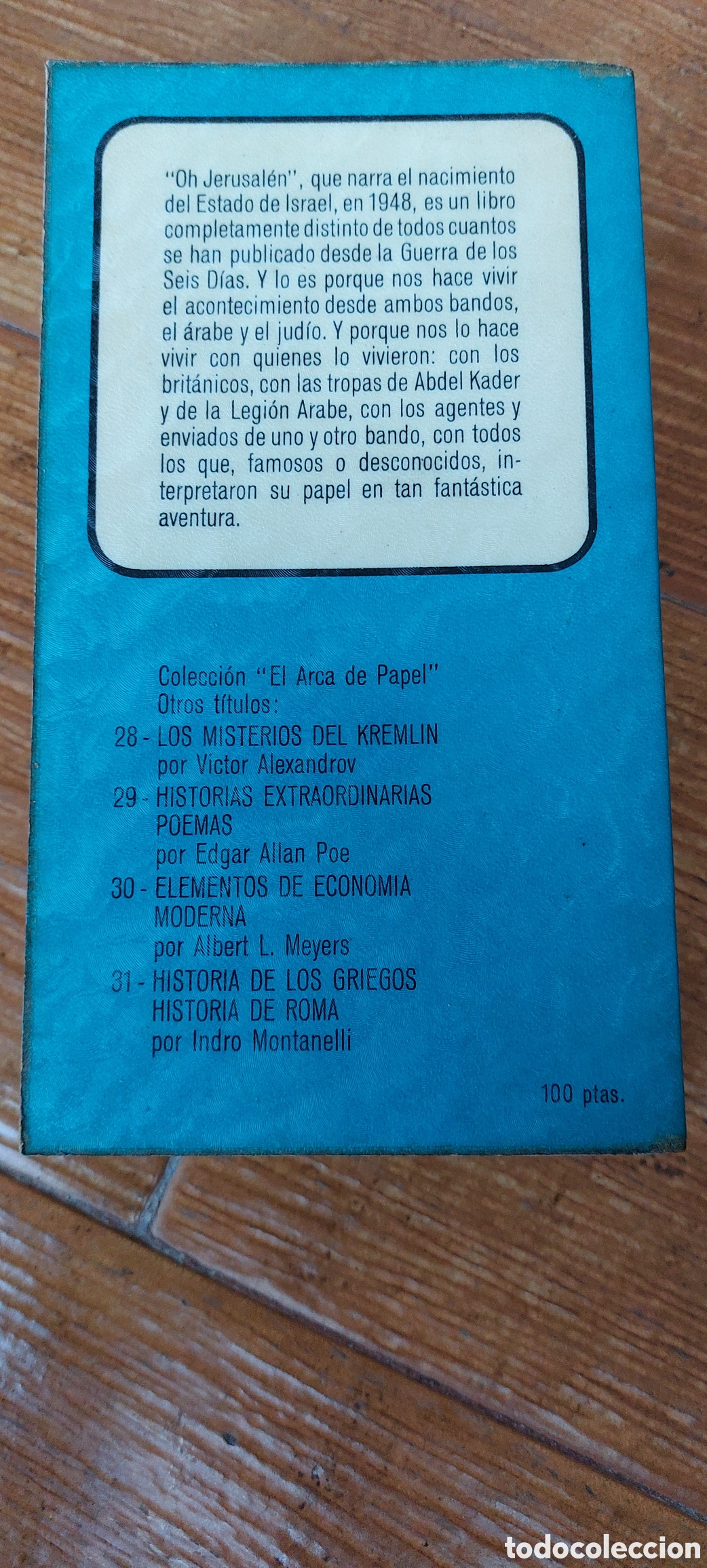 Libros: Libro Oh Jerusal&eacute;n -Lapierre y Collins- Plaza & Janes (C1) - Foto 2