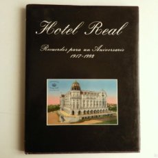Libros: HOTEL REAL DE SANTANDER - RECUERDOS PARA UN ANIVERSARIO - ESTVDIO, 1992