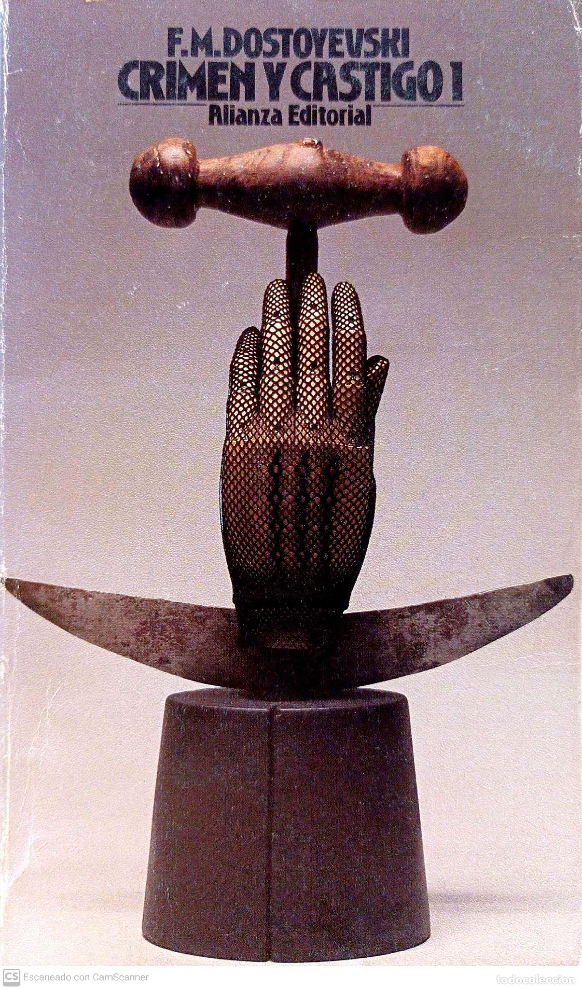 Libros: Crimen y castigo 1 - Dostoyevski, F M - Foto 1
