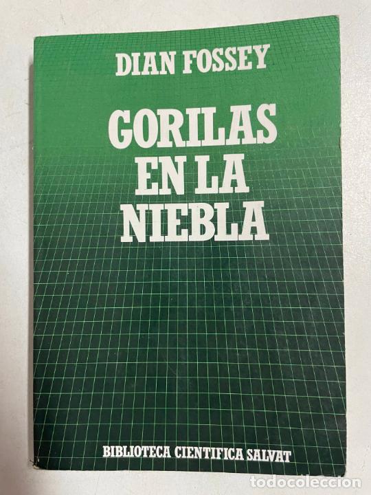 Libros: Gorilas en la Niebla / Diane Fossey - Foto 1