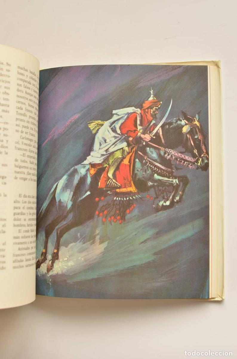 Libros: La Canci&oacute;n de Rold&aacute;n - AN&Oacute;NIMO - Foto 4