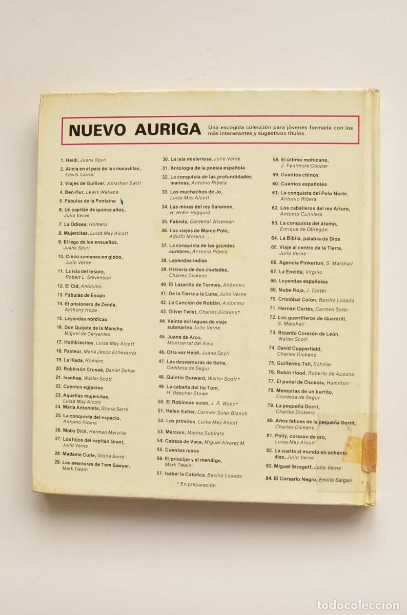 Libros: La Canci&oacute;n de Rold&aacute;n - AN&Oacute;NIMO - Foto 5