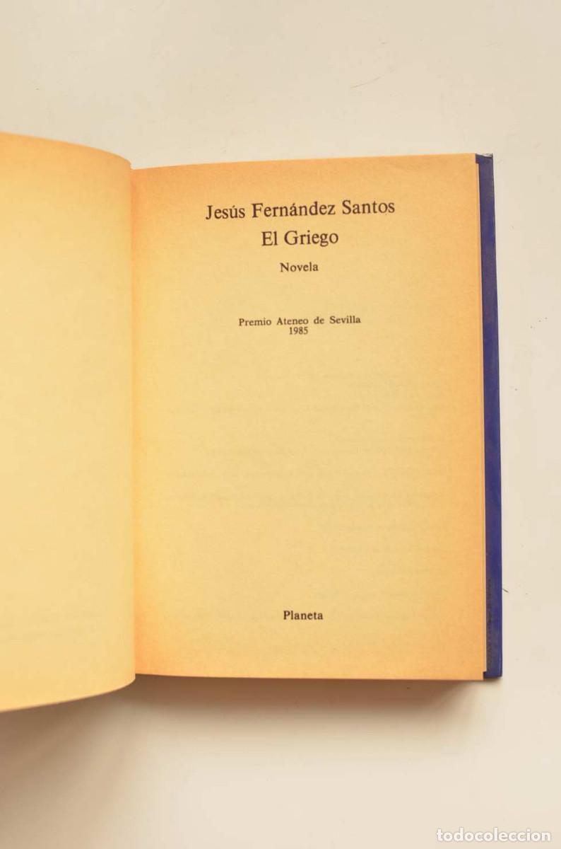 Libros: El griego - FERN&Aacute;NDEZ SANTOS, Jes&uacute;s - Foto 3
