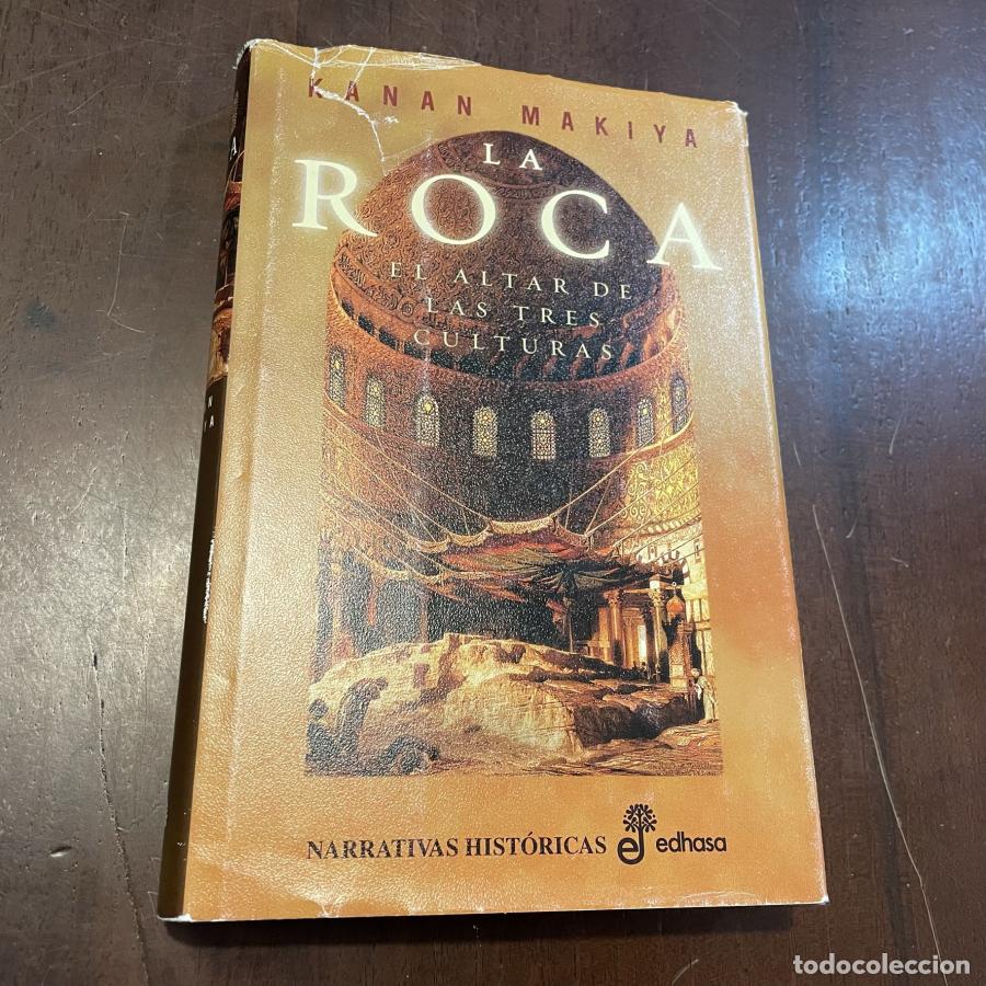 Libros: La roca - Kanan Makiya - Foto 1