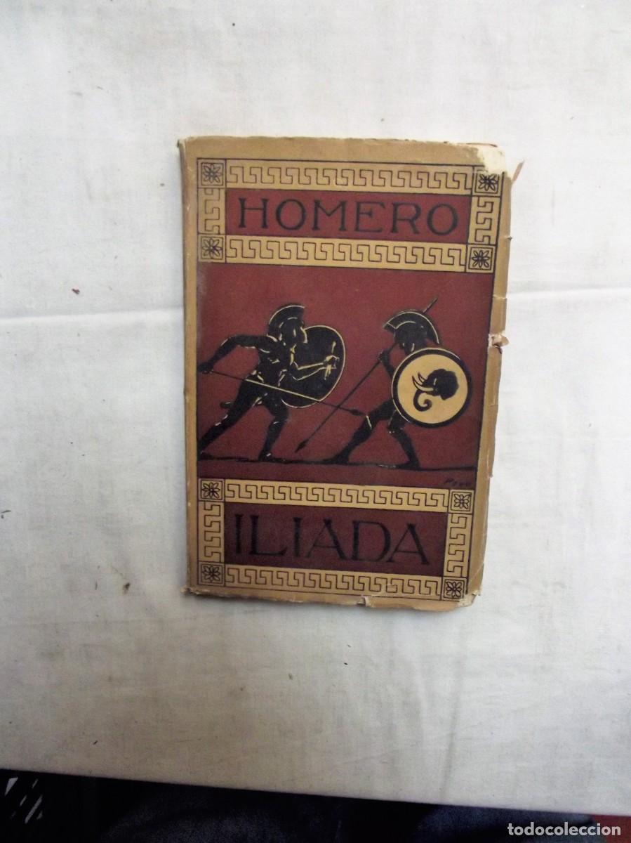 Libros: ILIADA DE HOMERO - Foto 1
