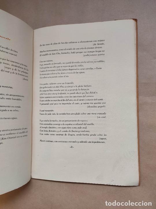 Libros: Cinco Poesias de Ezra Pound - Ezra Pound - Foto 3