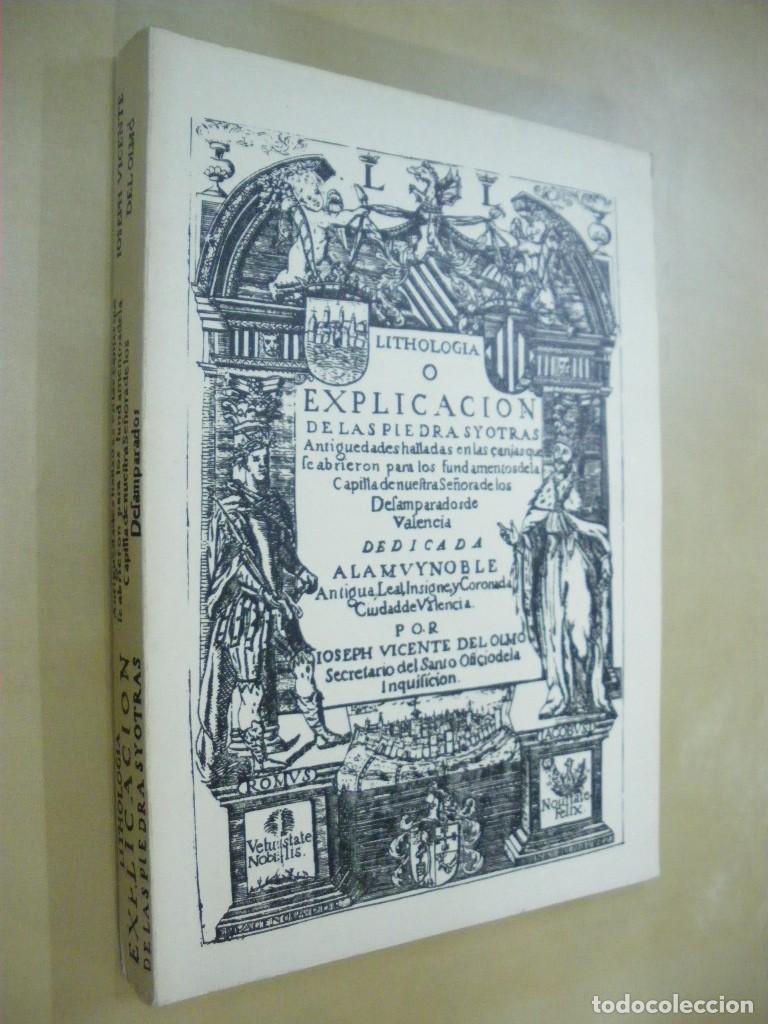 Livres: LITHOLOGIA O EXPLICACION DE LAS PIEDRAS Y OTRAS ANTIGUEDADES HALLADAS EN LAS &Ccedil;ANJAS QUE SE ABRIERON