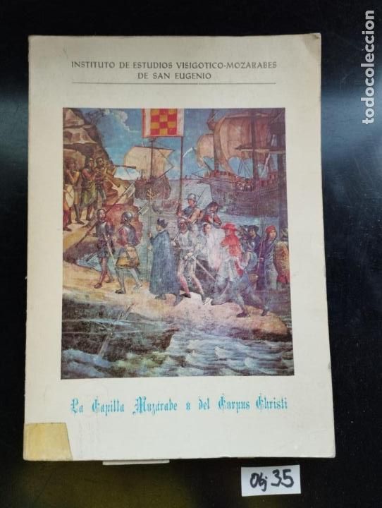 Libros: Instituto de Estudios Visig&oacute;tico-Moz&aacute;rabes de San Eugenio - Foto 1