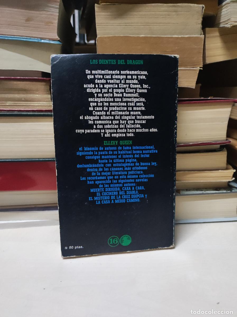 Libros: LOS DIENTES DEL DRAGON ELLERY QUEEN - Foto 2
