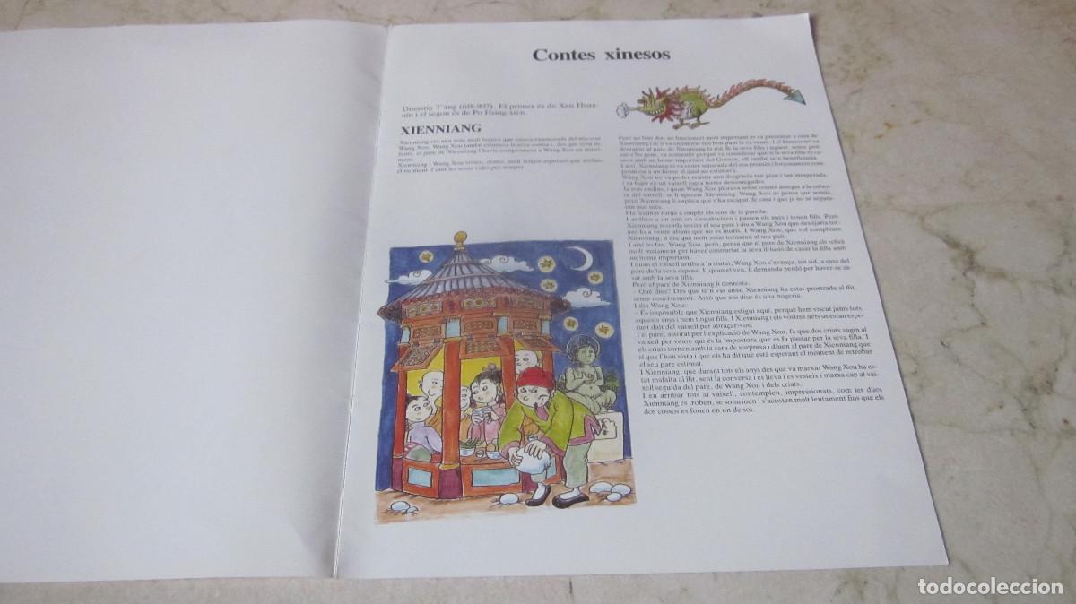 Libros: CONTES XINESOS (2&ordf; PART) - LA CAIXA - Foto 2