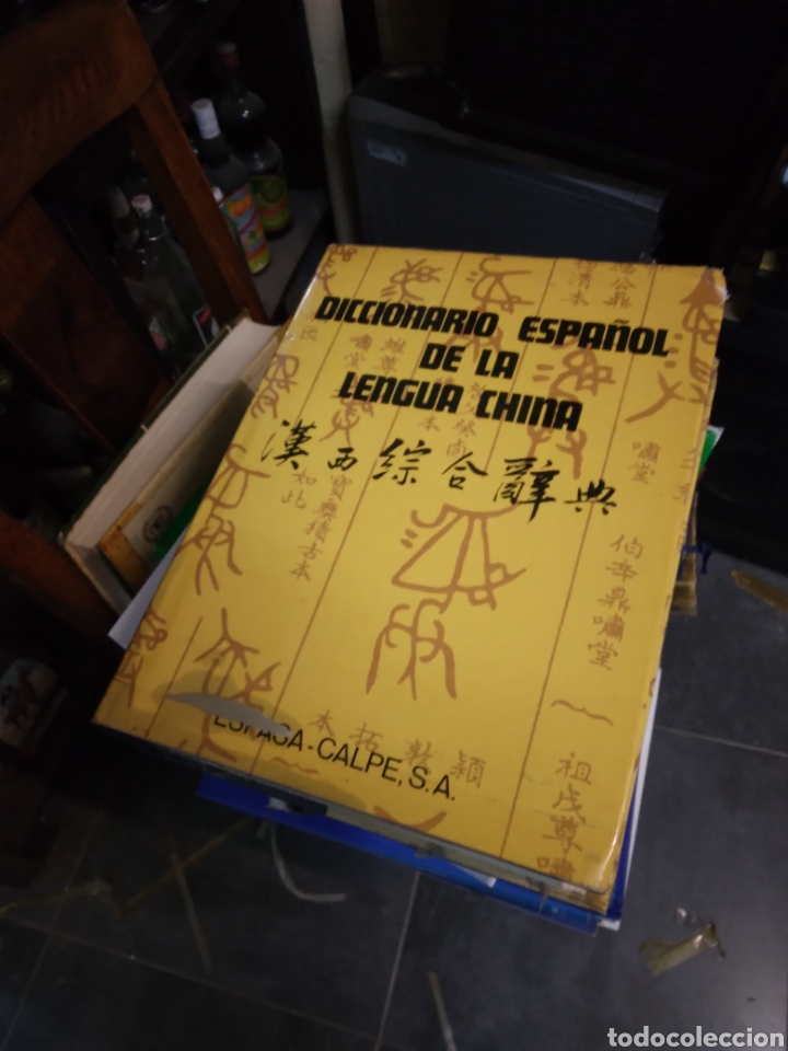Libros: Diccionario espa&ntilde;ol de la.lengua china, Espasa Calpe - Foto 1