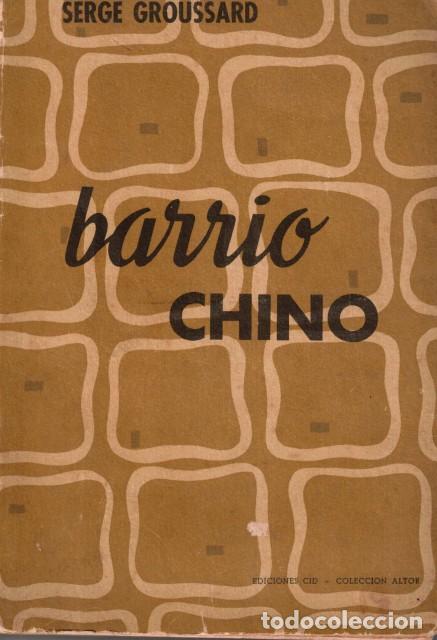 Libros: Barrio chino - Groussard, Serge - Foto 1