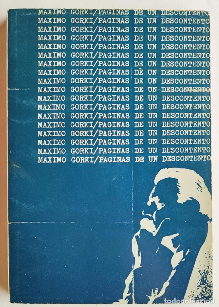 Libros: P&Aacute;GINAS DE UN DESCONTENTO - Maksim Gorkii - Foto 1