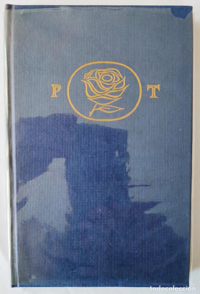 Libros: ROMEO Y JULIETA - William Shakespeare - Foto 1